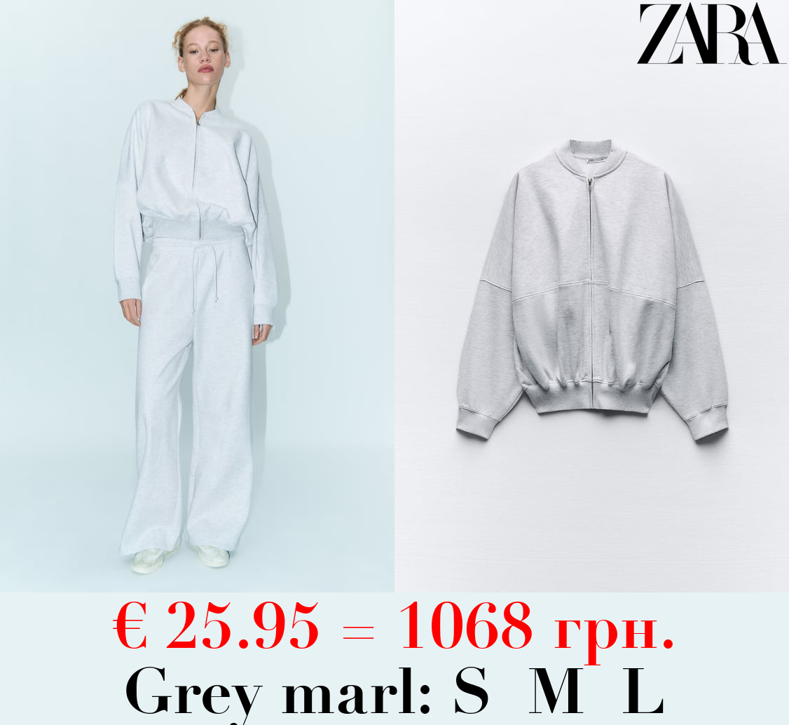 BOMBER SWEATSHIRT WITH ZIP