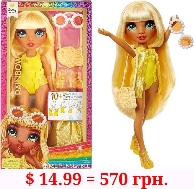 Rainbow High Swim & Style Sunny (Yellow) 11” Doll with Shimmery Wrap to Style 10+ Ways, Removable Swimsuit, Sandals, Fun Play Accessories. Kids Toy Gift Ages 4-12 Years