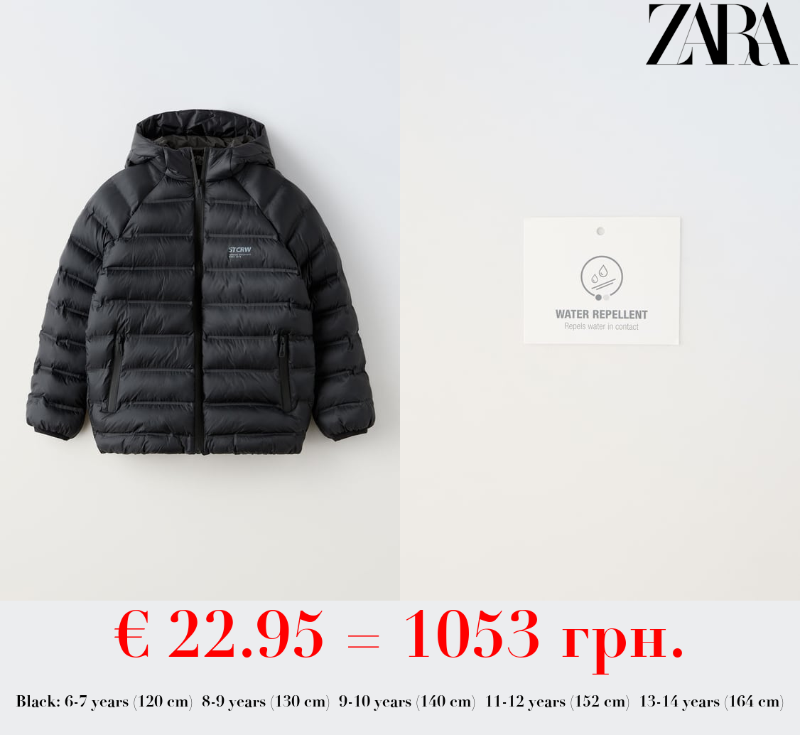 EXTRA LIGHTWEIGHT PUFFER JACKET