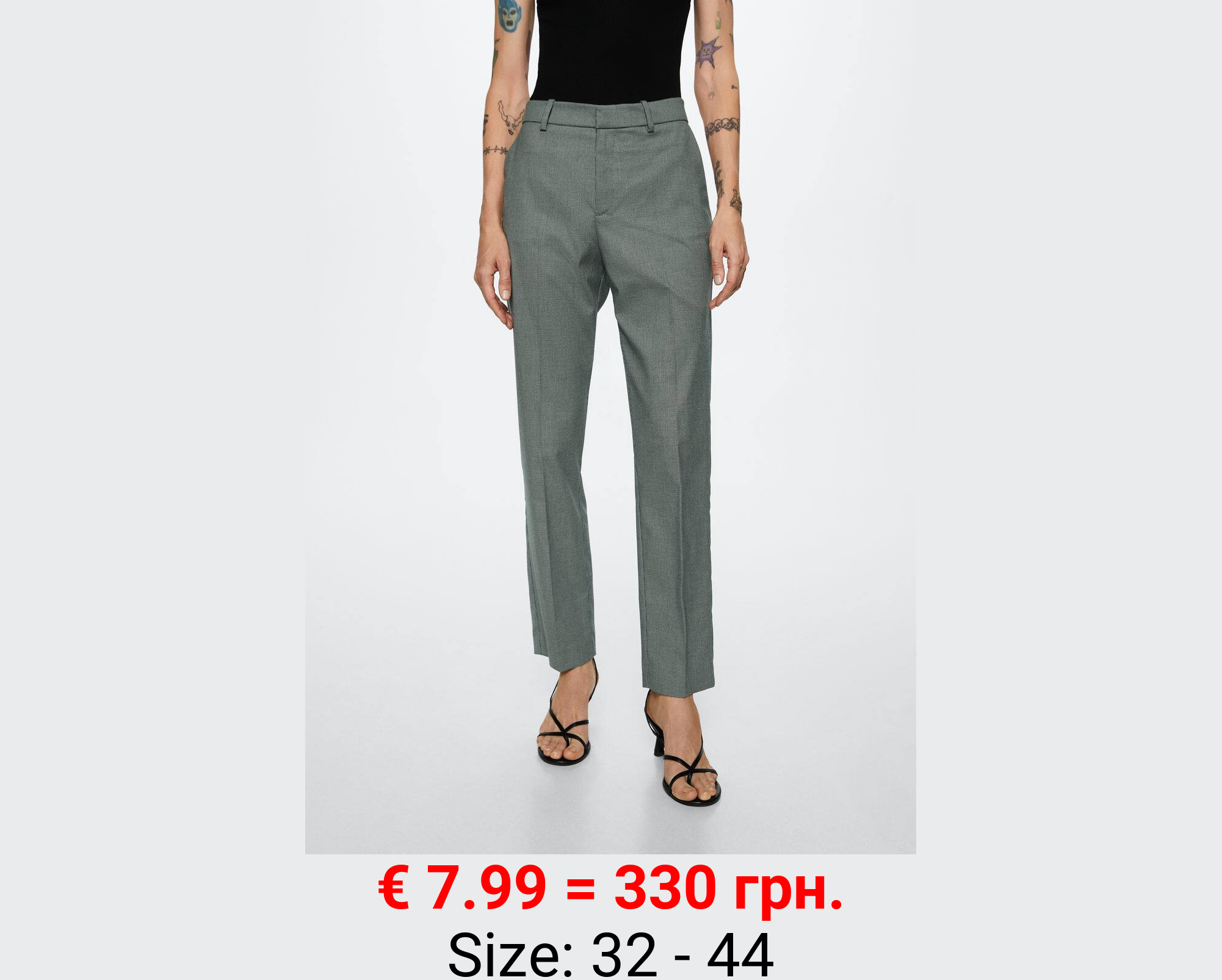 Pantalón recto traje