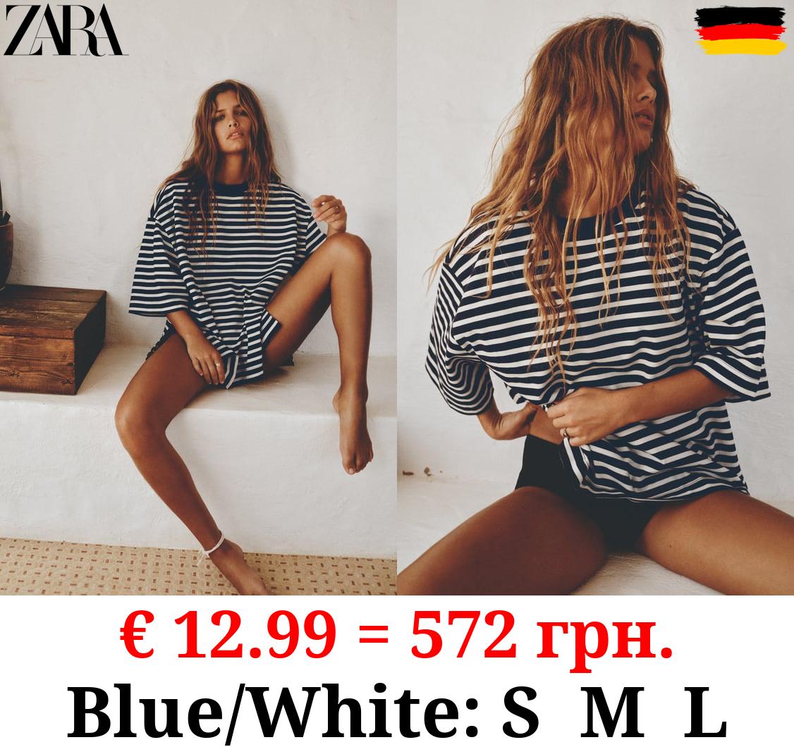 STRIPED OVERSIZE T-SHIRT