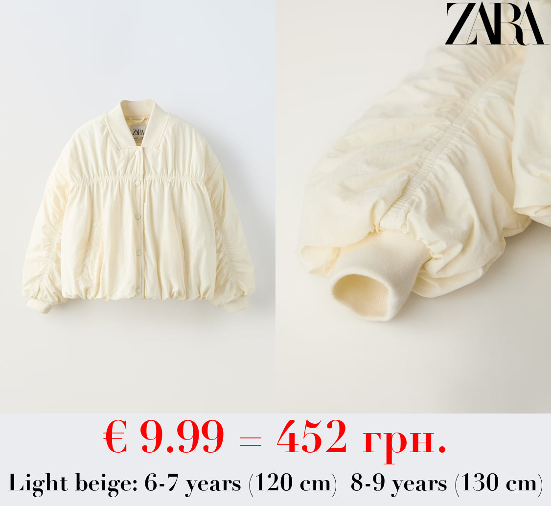 BOMBER JACKET WITH GATHERED DETAIL