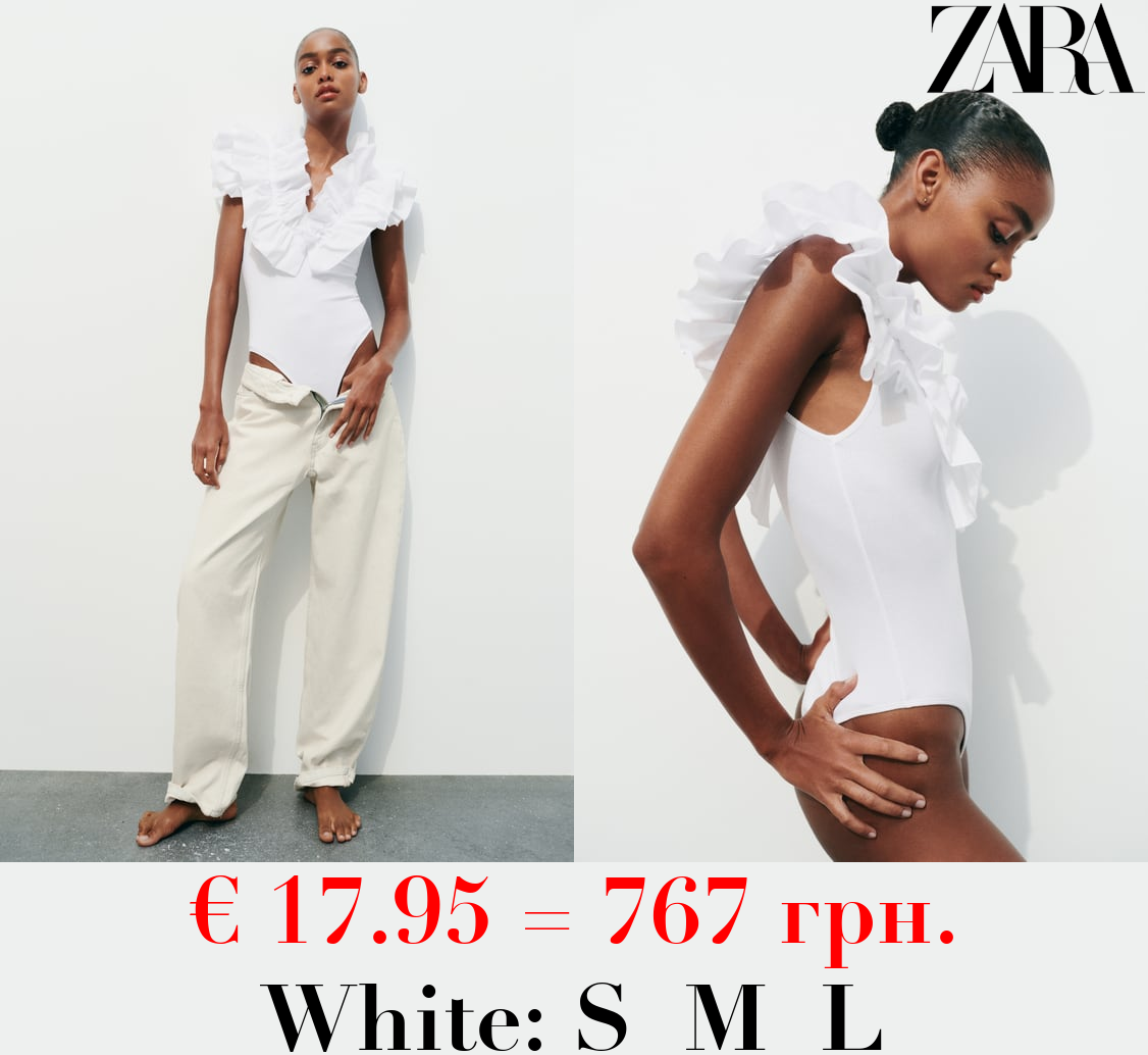 RIBBED BODYSUIT WITH RUFFLES