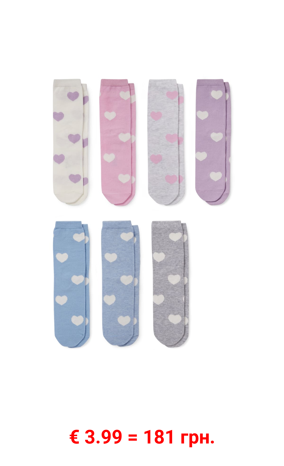 Multipack 7er - Herzen - Socken mit Motiv