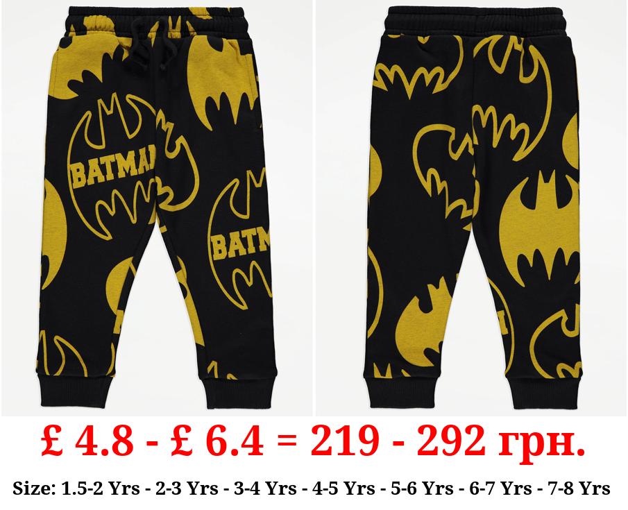 DC Comics Batman Joggers