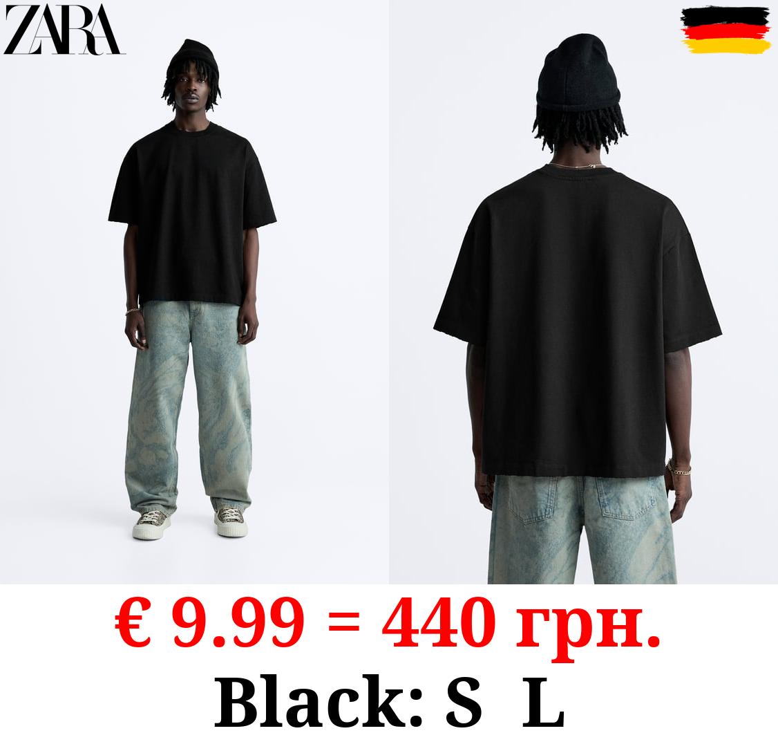 RELAXED FIT T-SHIRT WITH RIPS