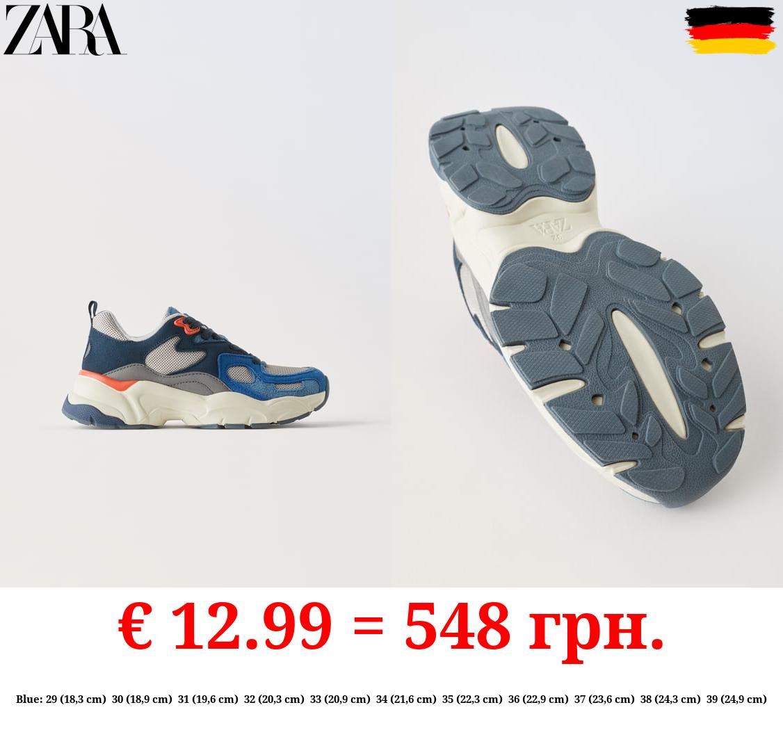 MULTICOLOURED TRAINERS