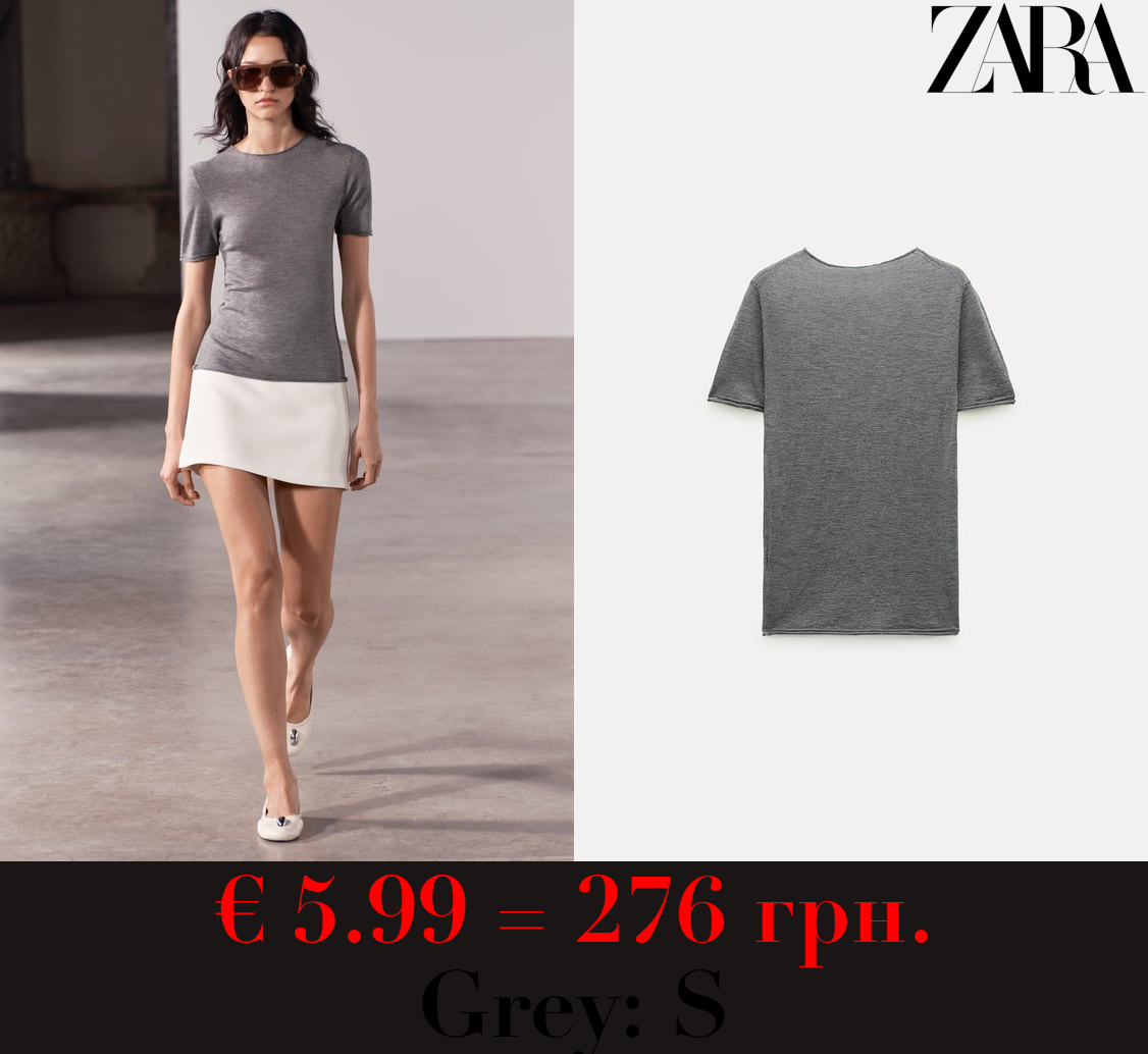 PLAIN SHORT SLEEVE WOOL AND SILK BLEND T-SHIRT