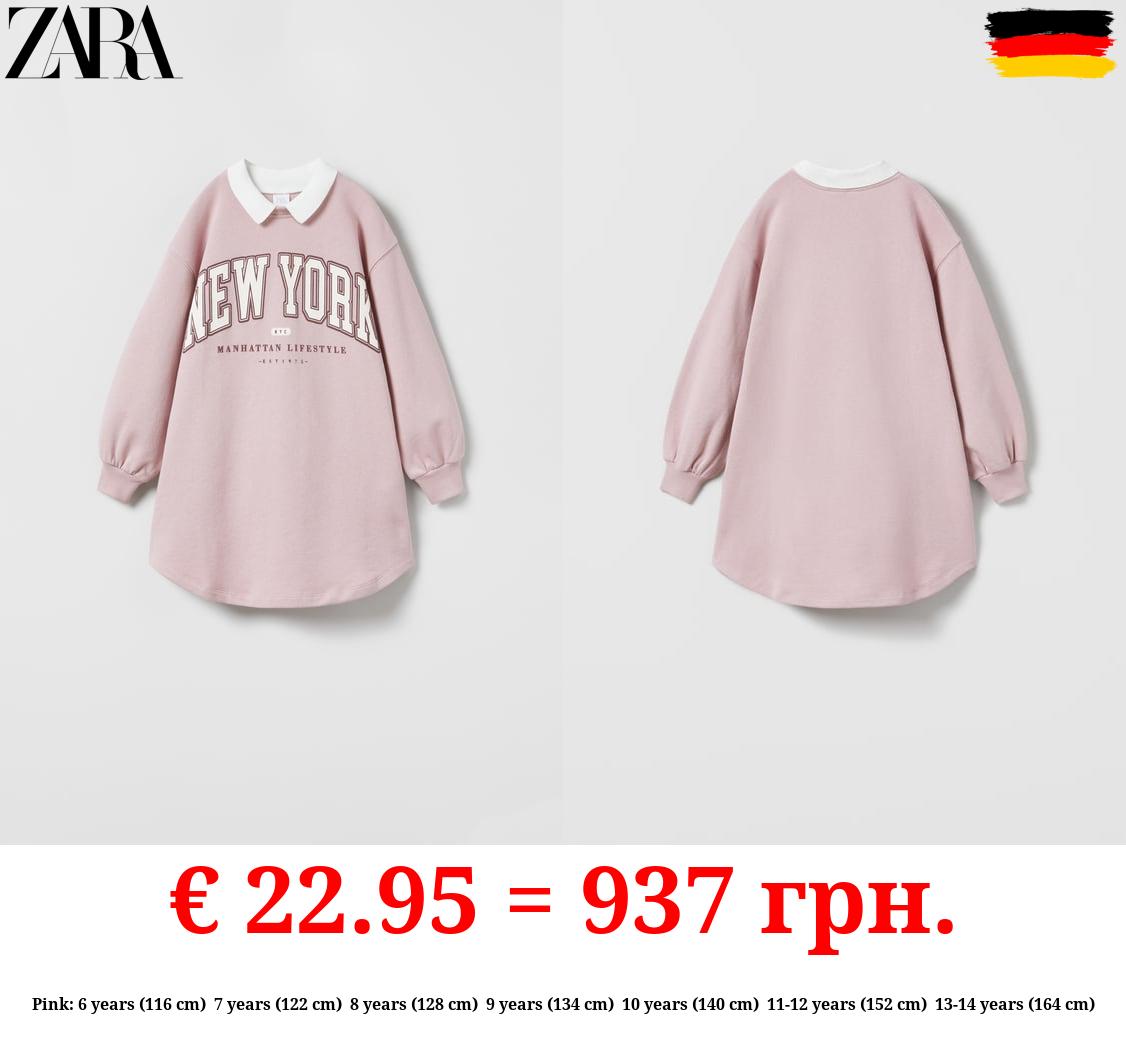 VARSITY DRESS WITH POLO COLLAR AND FLOCKED DETAIL