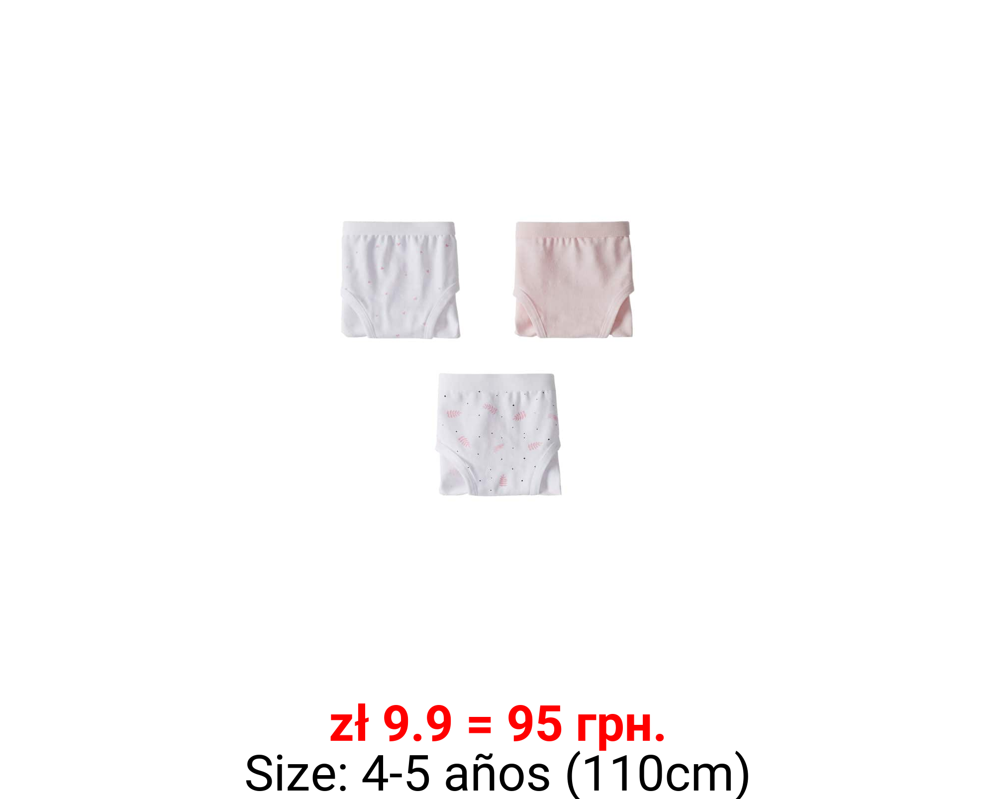 Pack 3 braguitas algodón
