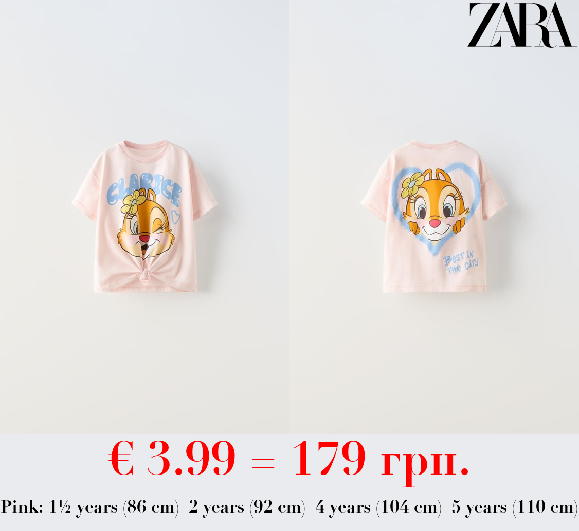 DISNEY © CHARACTER T-SHIRT