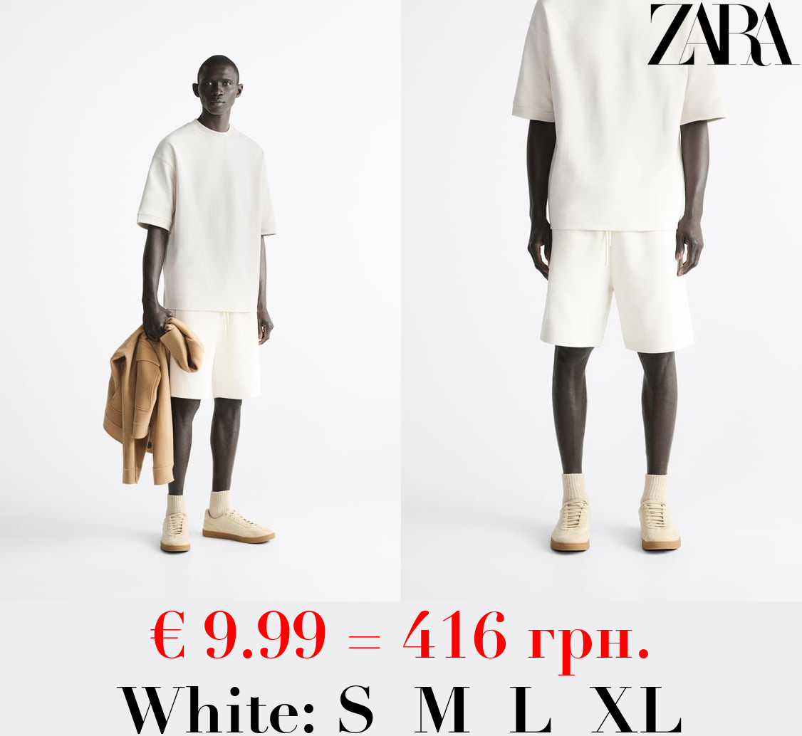 COMPACT JOGGER BERMUDA SHORTS