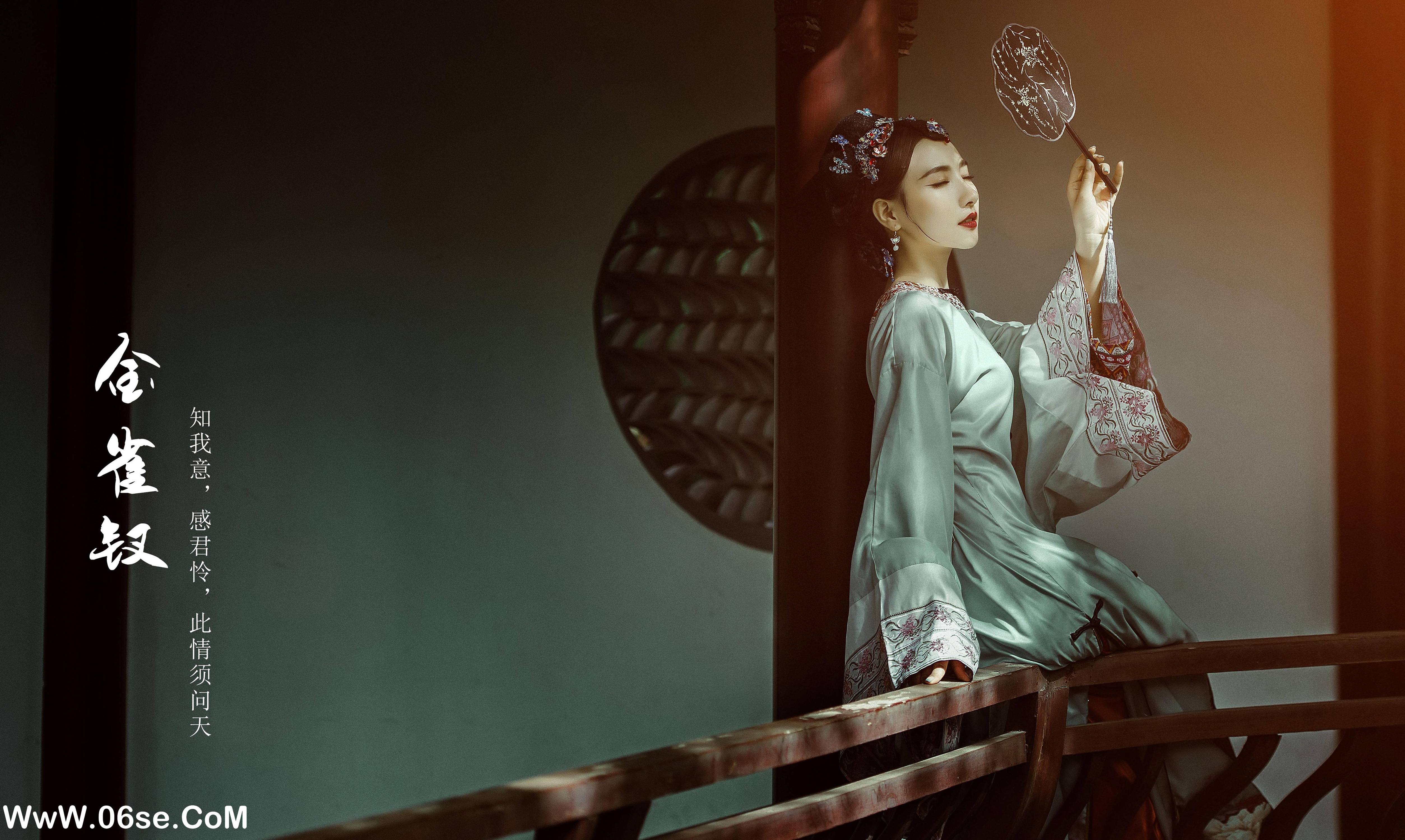 图片[25]-[YITUYU艺图语]2022.01.14 金雀钗 唯宝[26+1P／885MB]-六色网