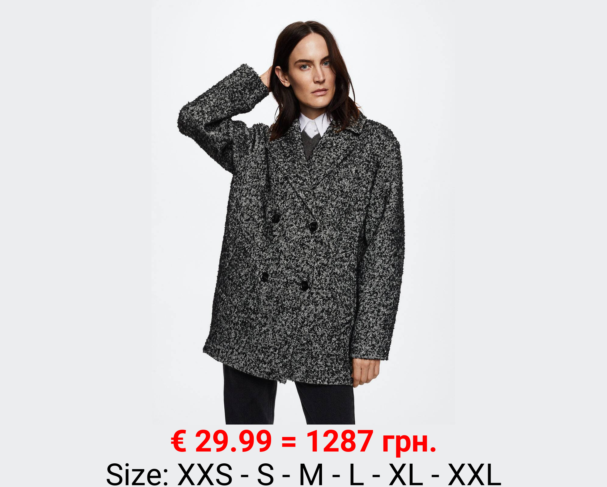 Abrigo jaspeado textura