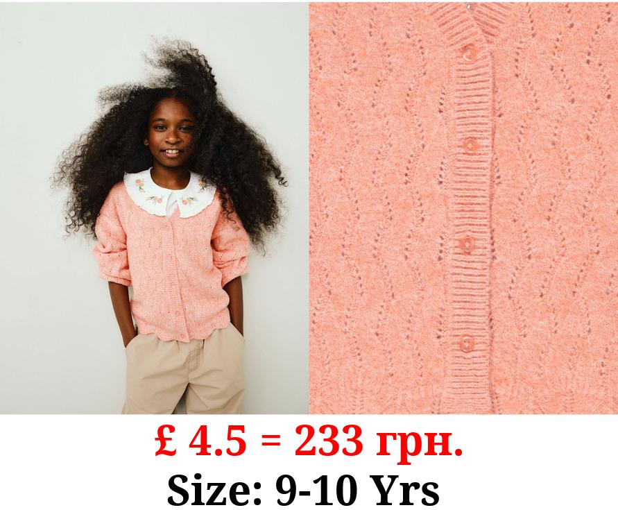 Peach Pointelle Scalloped Soft Knit Cardigan