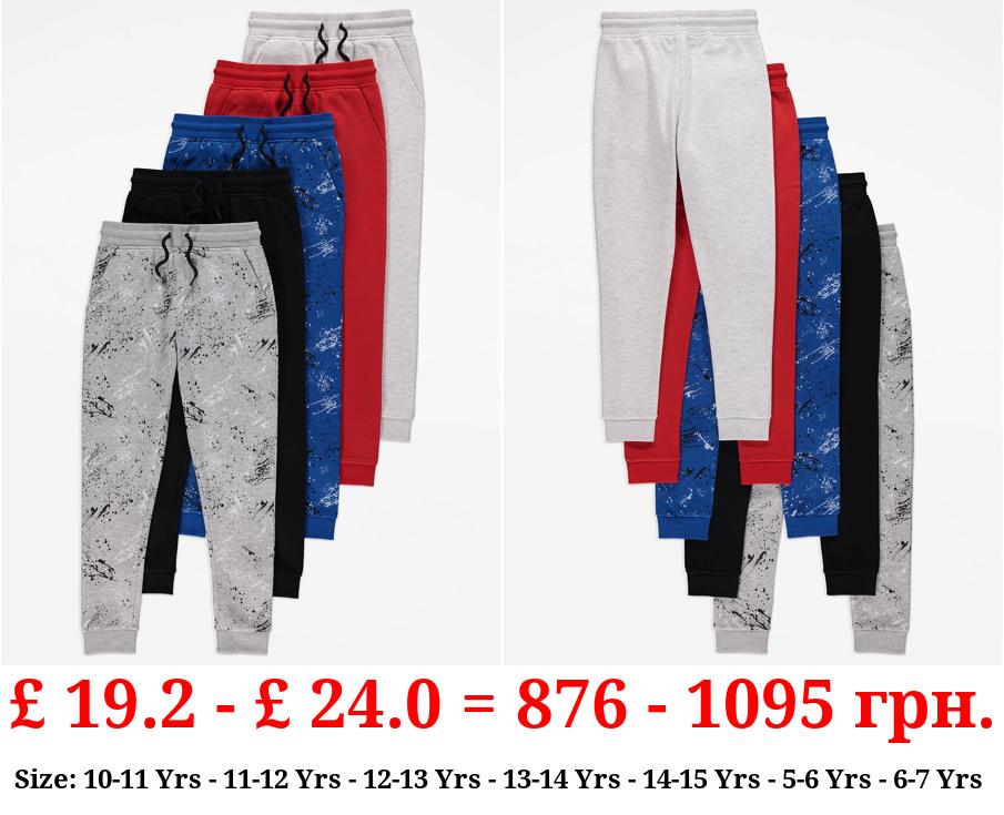Splatter Joggers 5 Pack