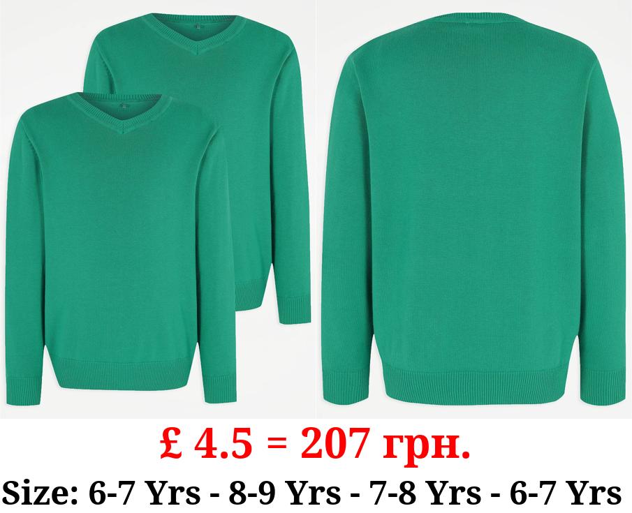 Jade Green V-Neck School Jumper 2 Pack