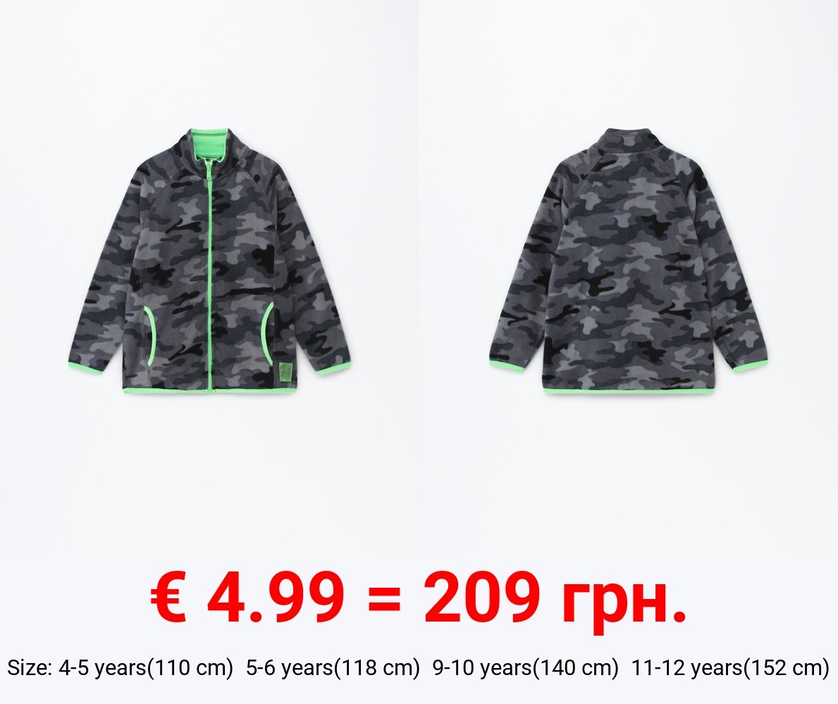 Printed fleece jacket