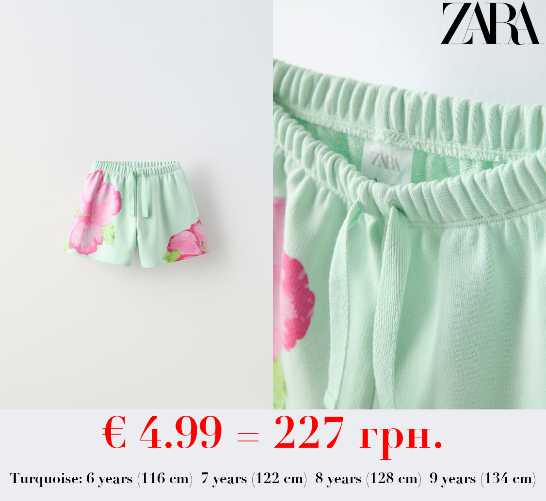 FLORAL PLUSH BERMUDA SHORTS