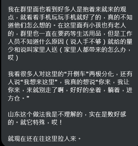 https://telegra.ph/file/f5ec9b02980e3a3ced486.png