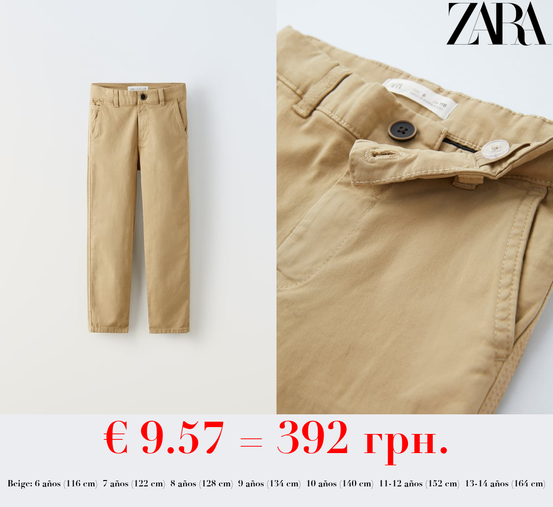PANTALÓN CHINO