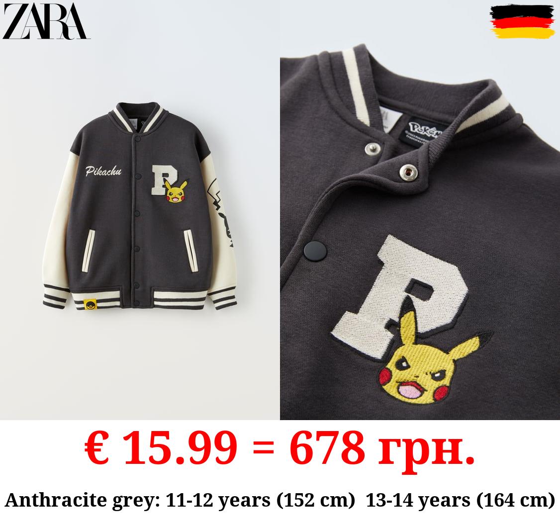 PIKACHU POKÉMON ™ BOMBER JACKET