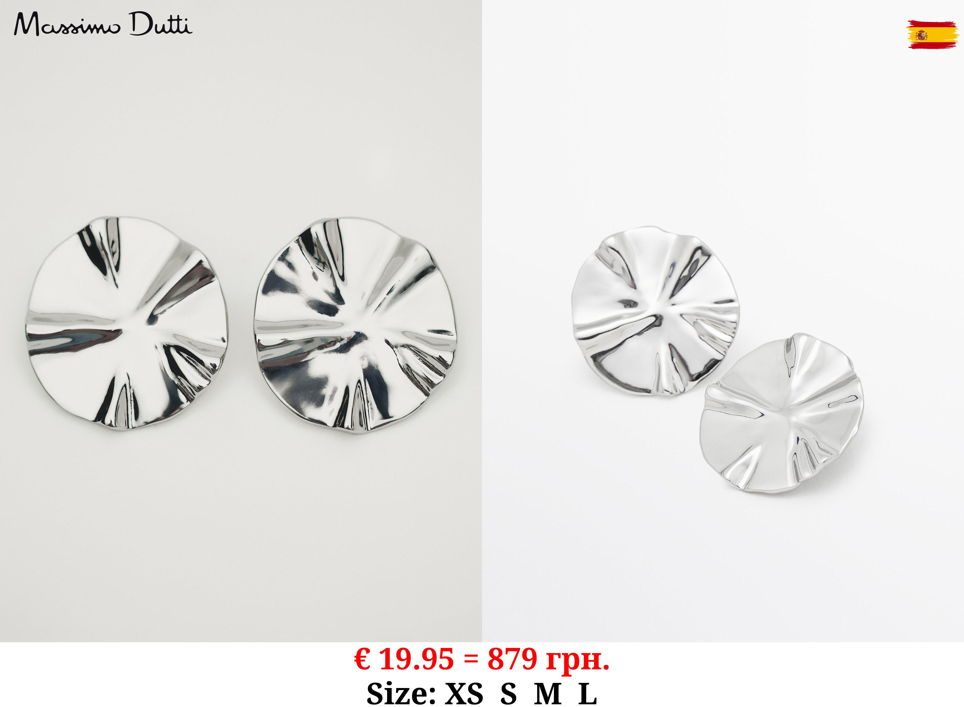 Earrings with textured piece detail SILVER