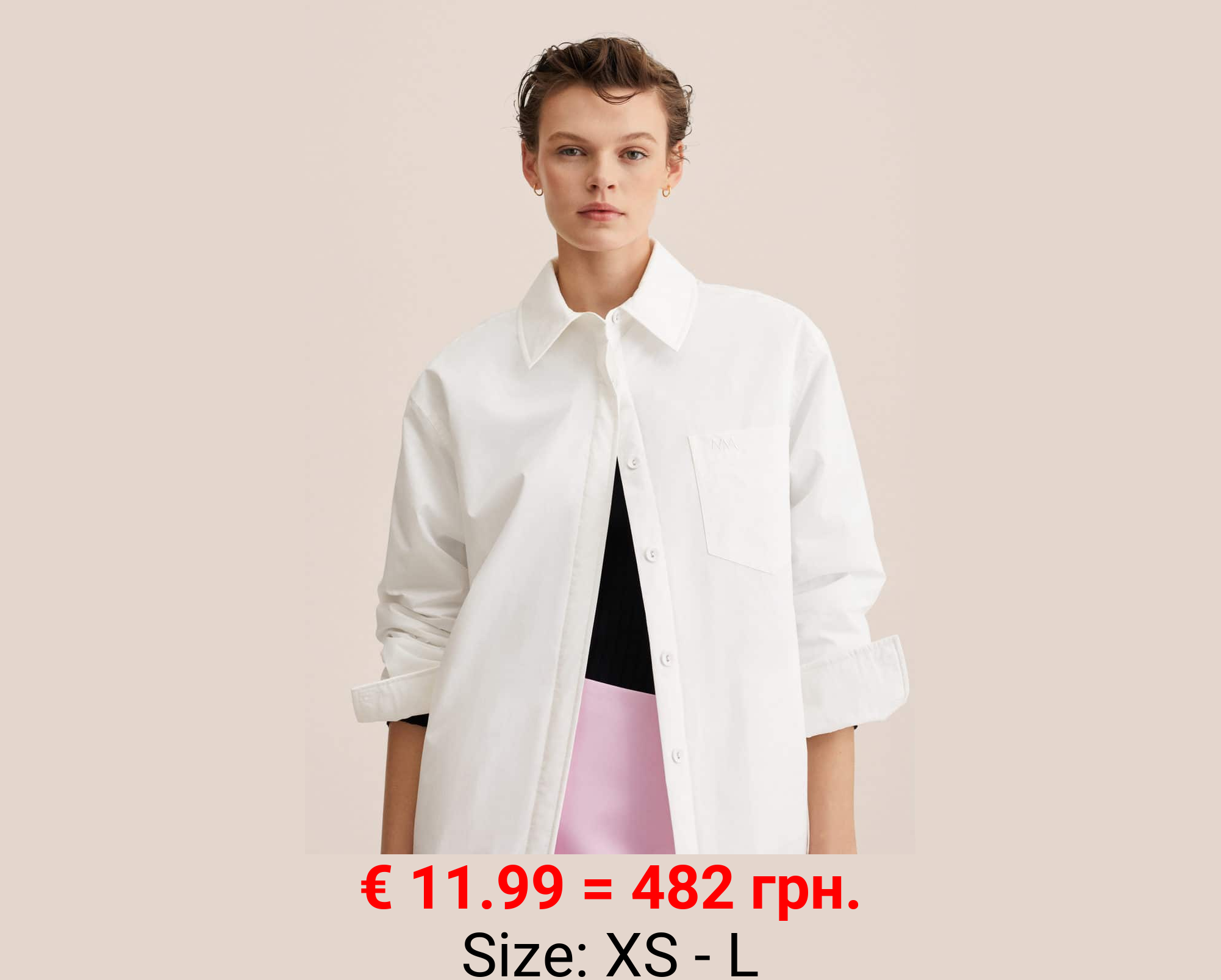 Sobrecamisa algodón oversize