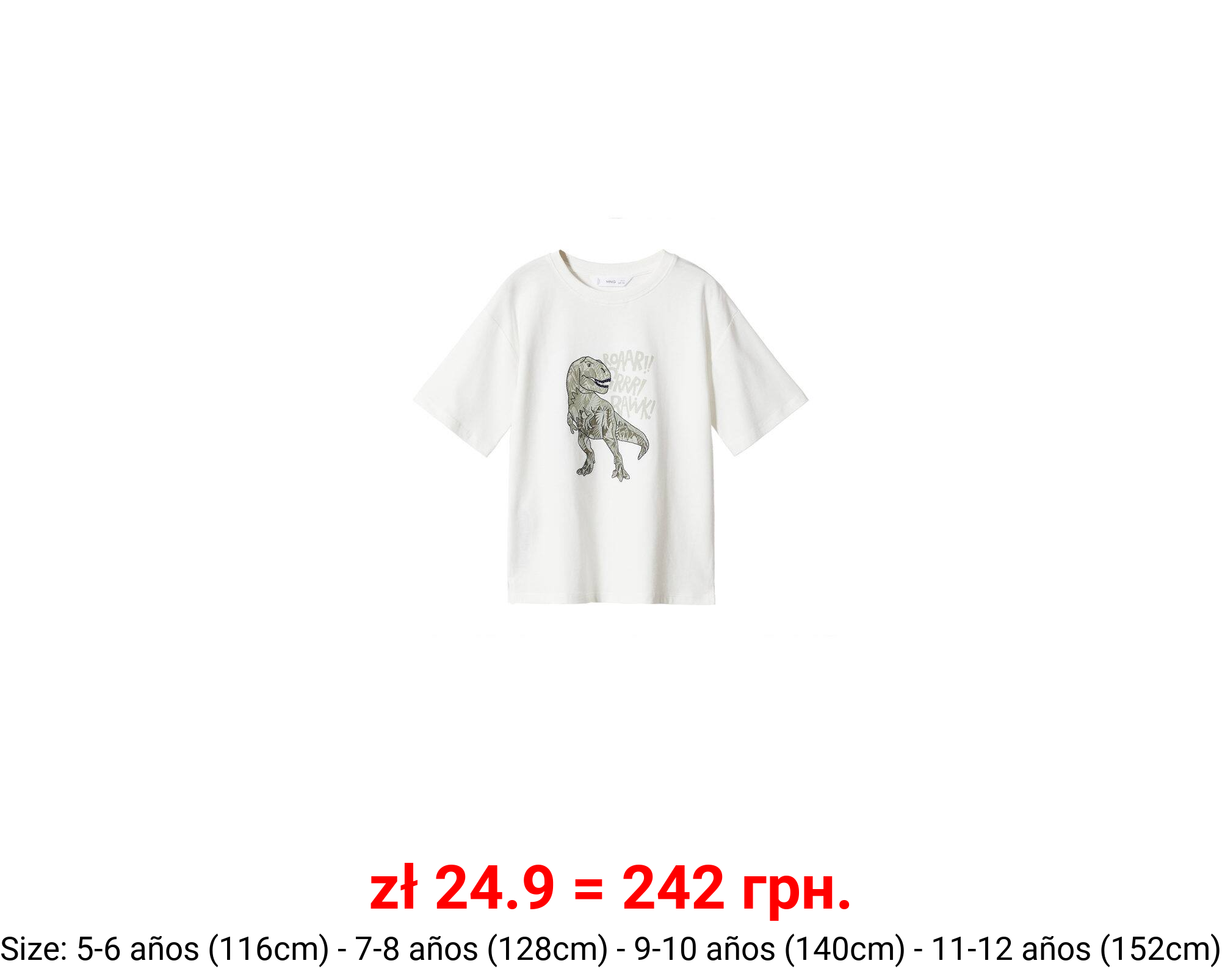 Camiseta estampada algodón