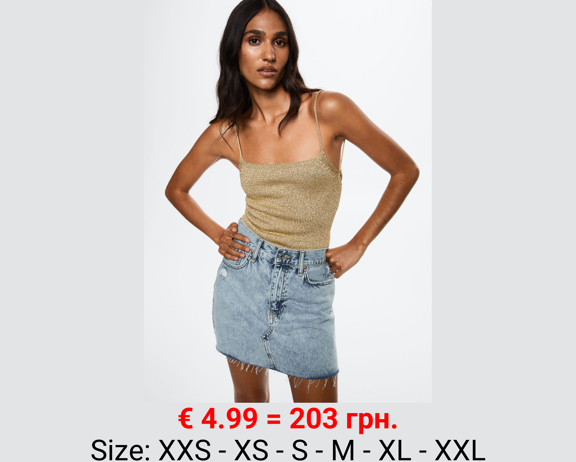 Minifalda vaquera bajo deshilachado