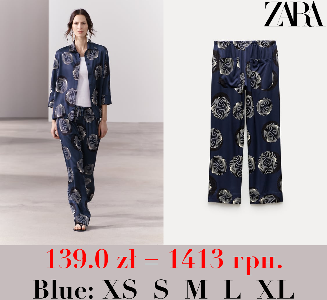 ZW COLLECTION PRINTED PYJAMA-STYLE TROUSERS