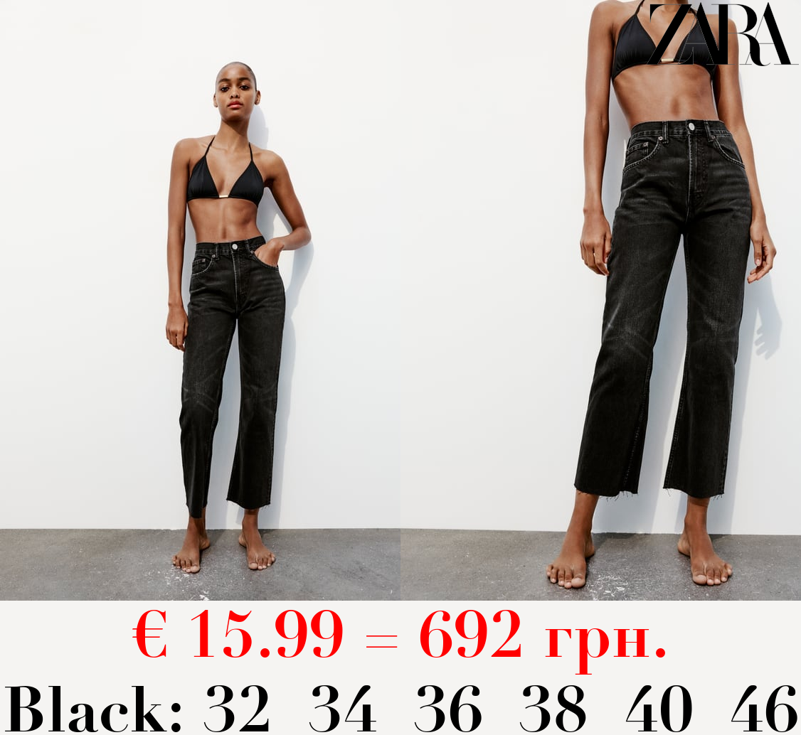 TRF STRAIGHT HIGH-WAIST JEANS