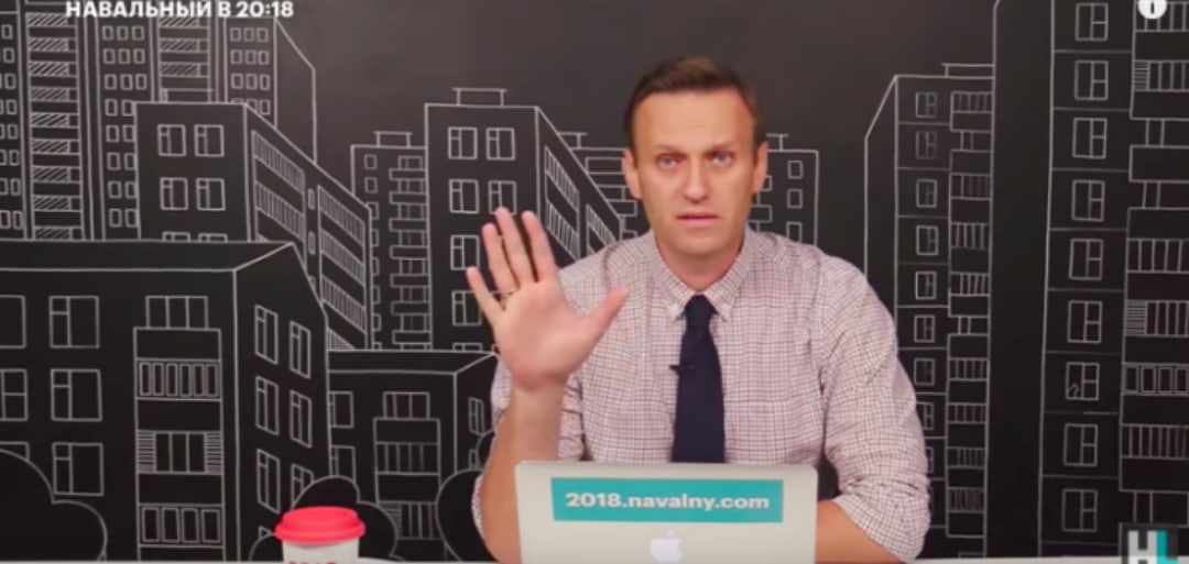 Блогера навального. Навальный 2018. Навальный Live.