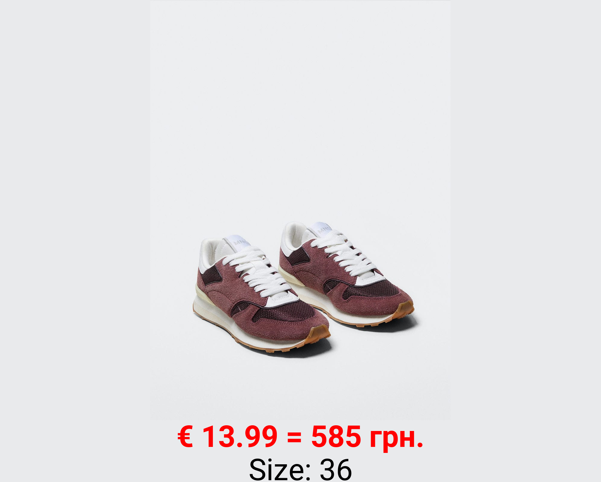 Deportiva serraje cordones