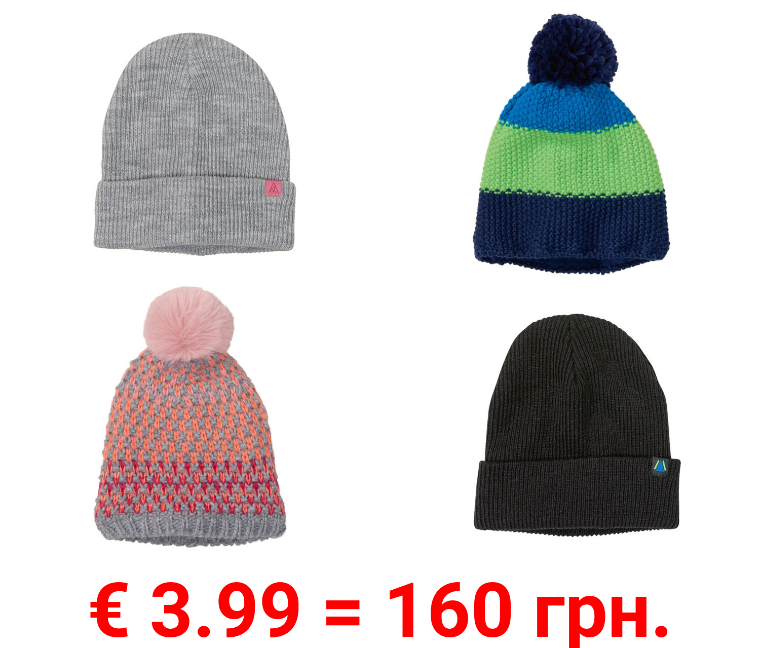 CRIVIT Kinder Mädchen/Jungen Mütze, aus Strick