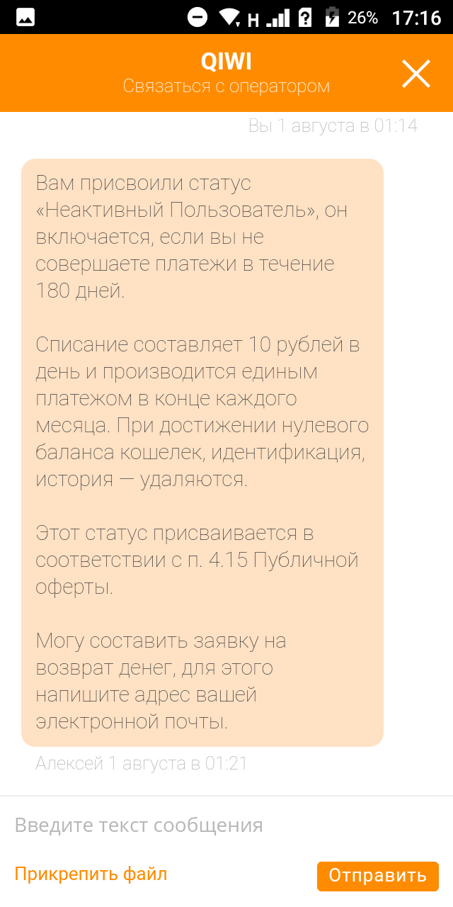 f5ff050a5ea1a99dd736e.png