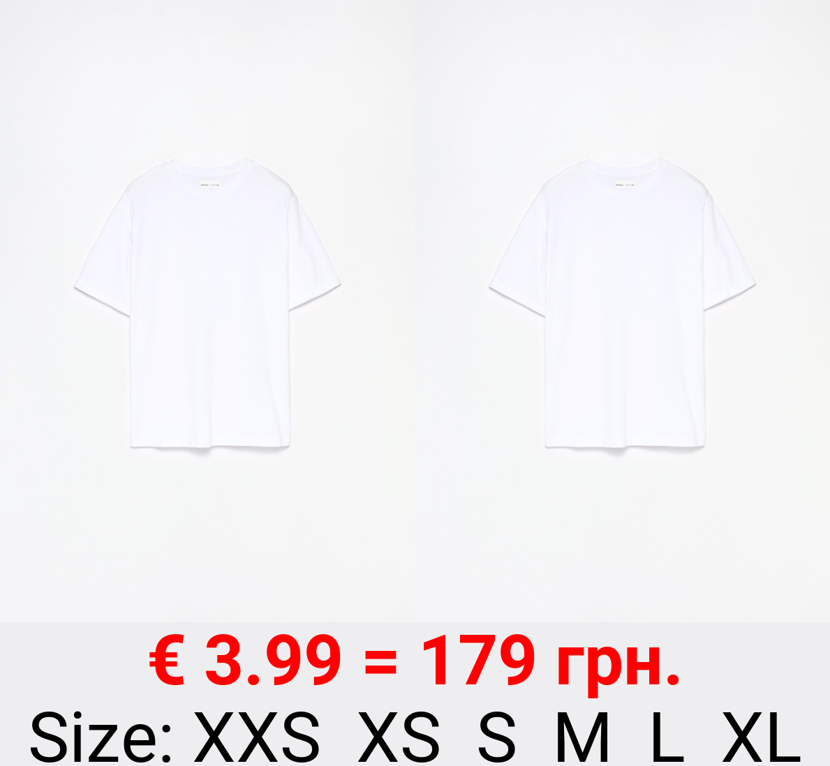 Basic oversized T-shirt