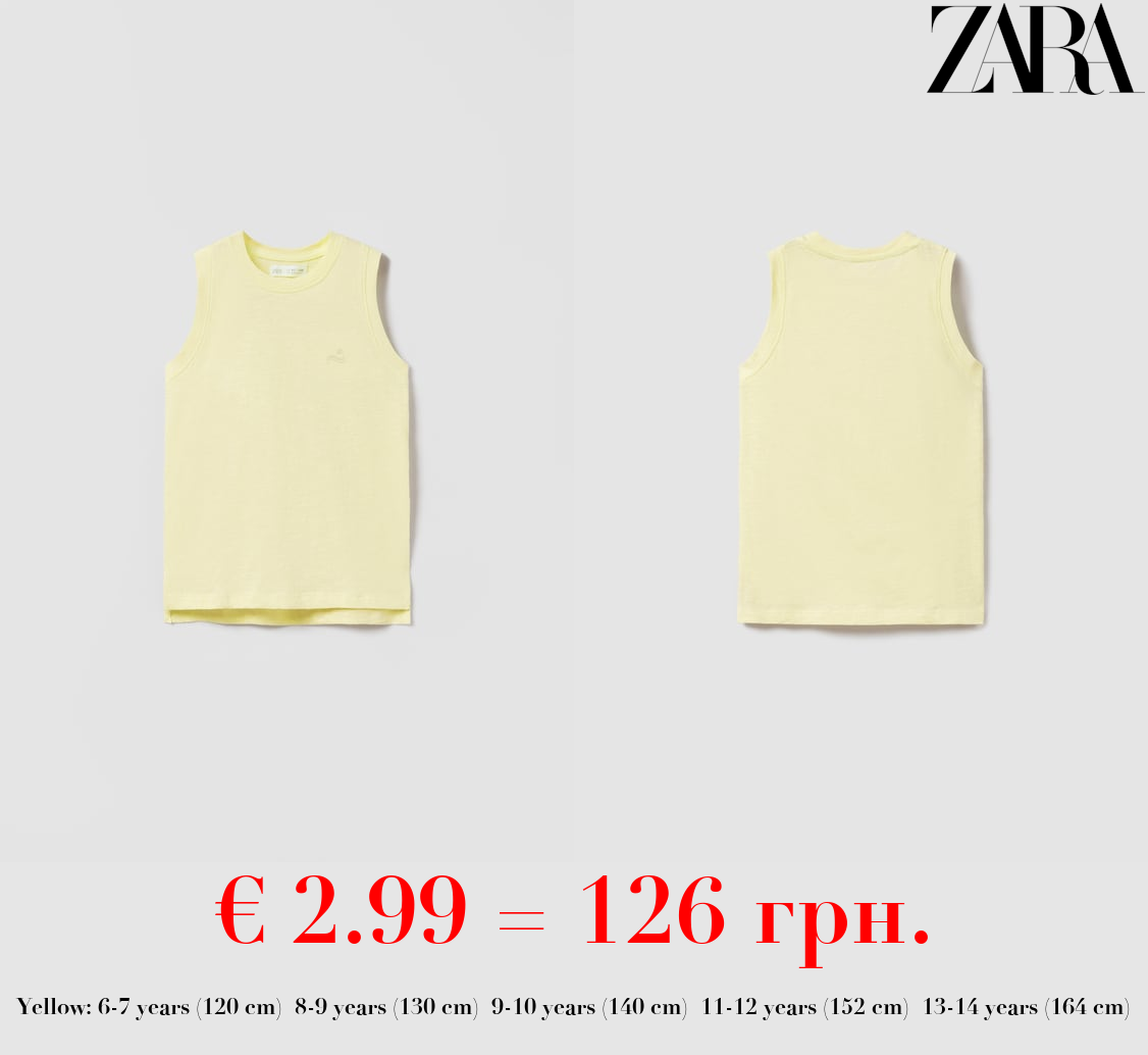 BASIC EMBROIDERED T-SHIRT