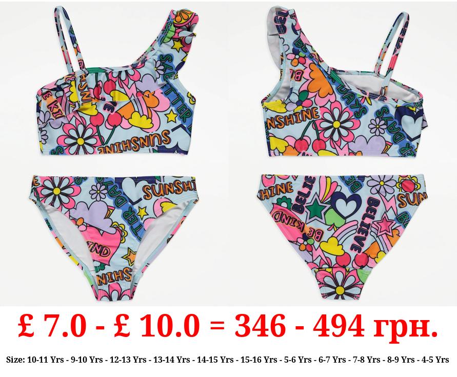 Bright Floral Sunshine Frill One Shoulder Bikini