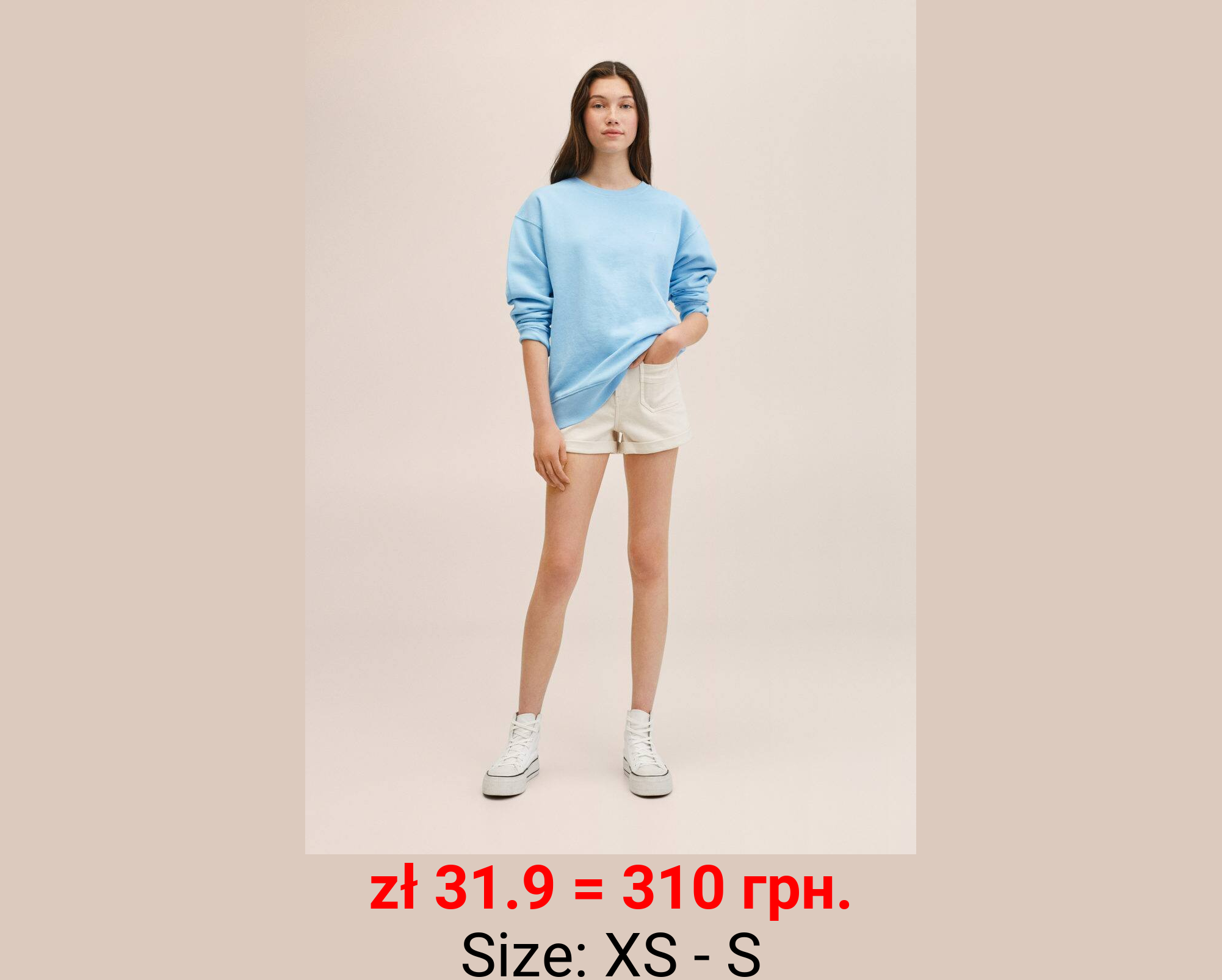 Sudadera colección t