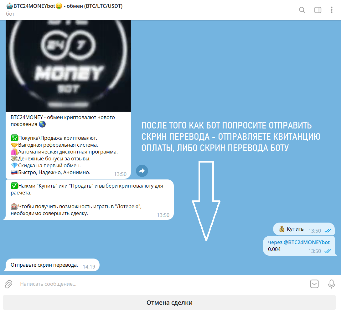 Обмен авто шарья вк