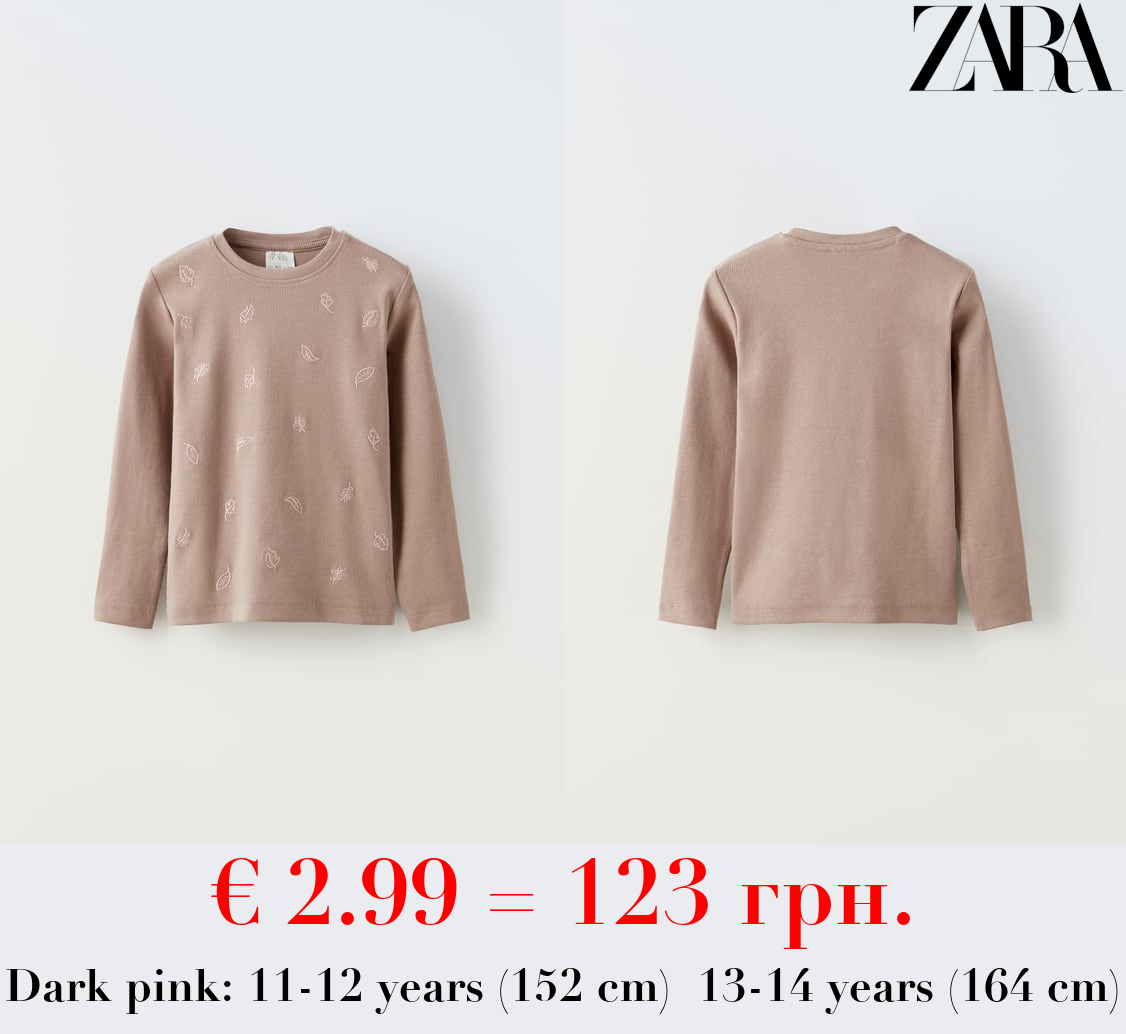 RIBBED T-SHIRT WITH EMBROIDERY