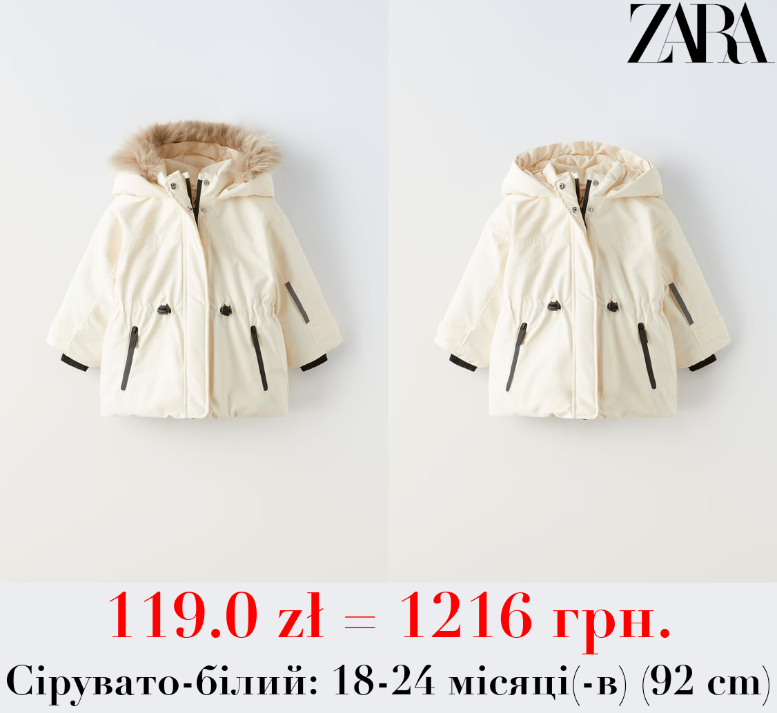 РЕГУЛЬОВАНА КУРТКА WATER-REPELLENT — SKI COLLECTION