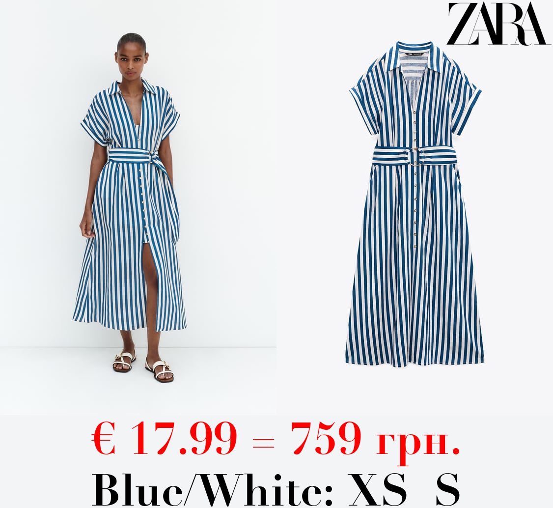 STRIPED LINEN BLEND SHIRT DRESS