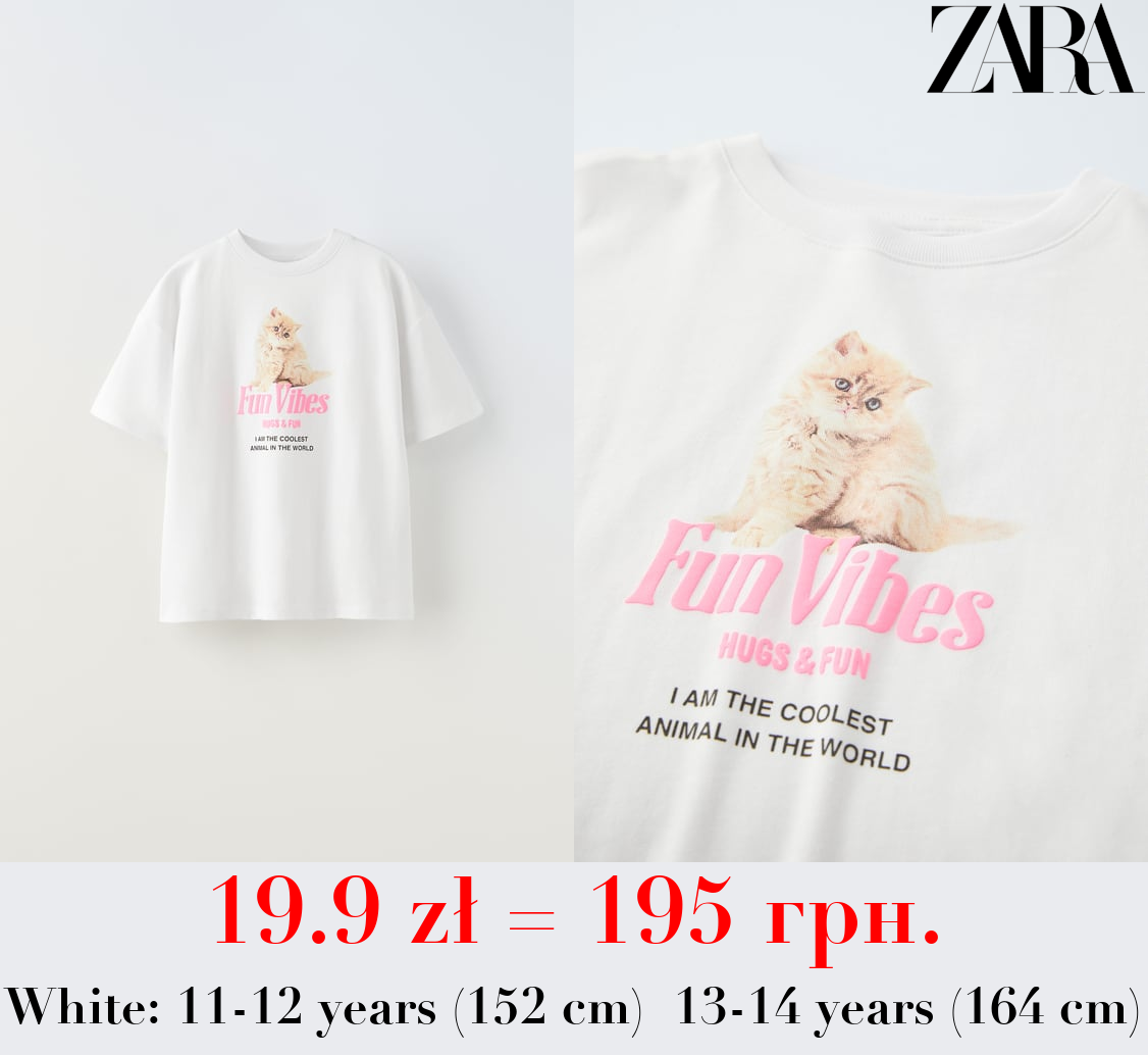 PRINTED NEON T-SHIRT