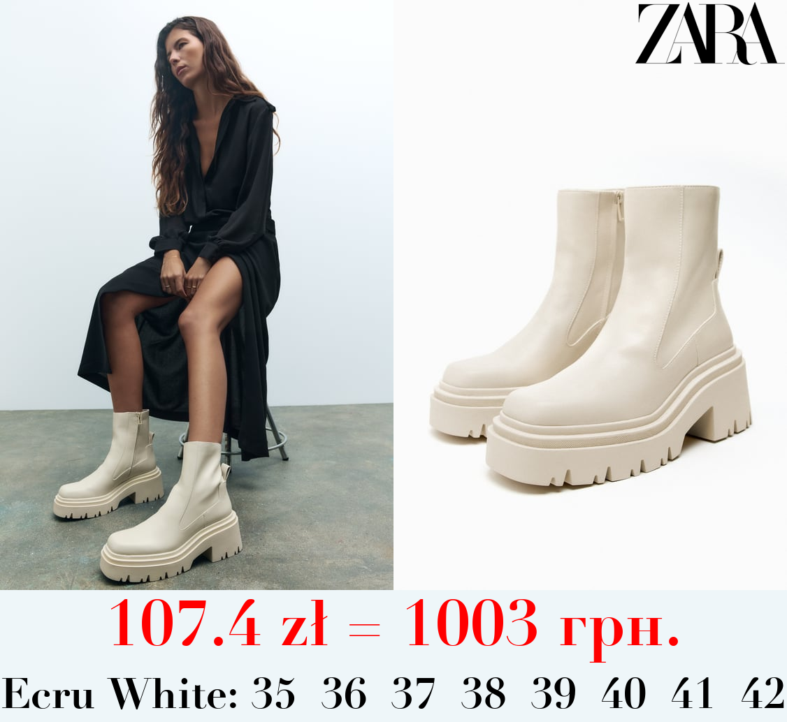 TRACK SOLE ANKLE BOOTS