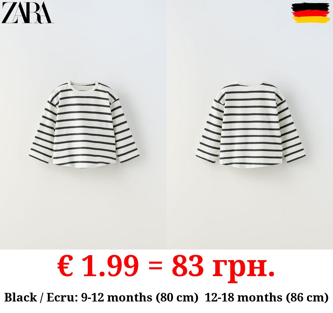 WOVEN STRIPE T-SHIRT