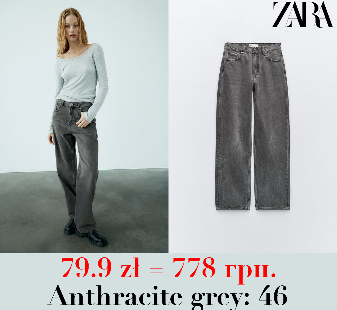 TRF GIRLFRIEND MID-RISE JEANS