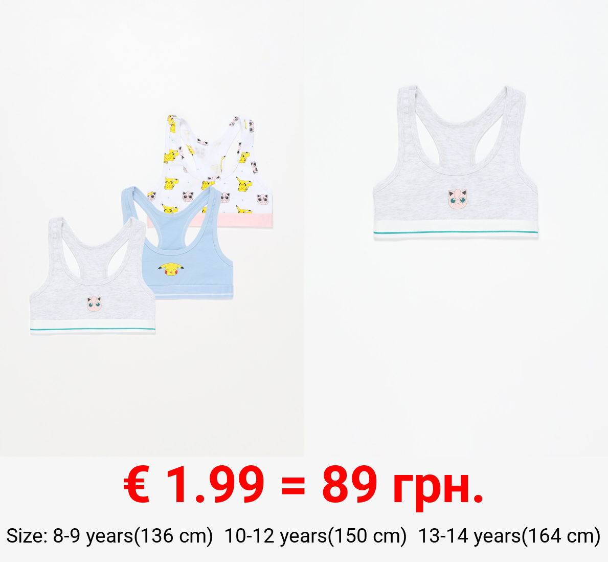 Pack of 3 Pokémon™ print tops