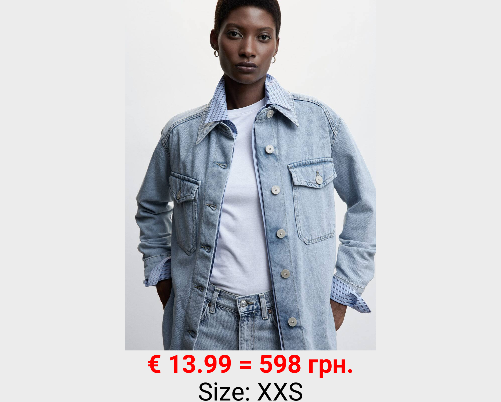 Sobrecamisa vaquera oversize